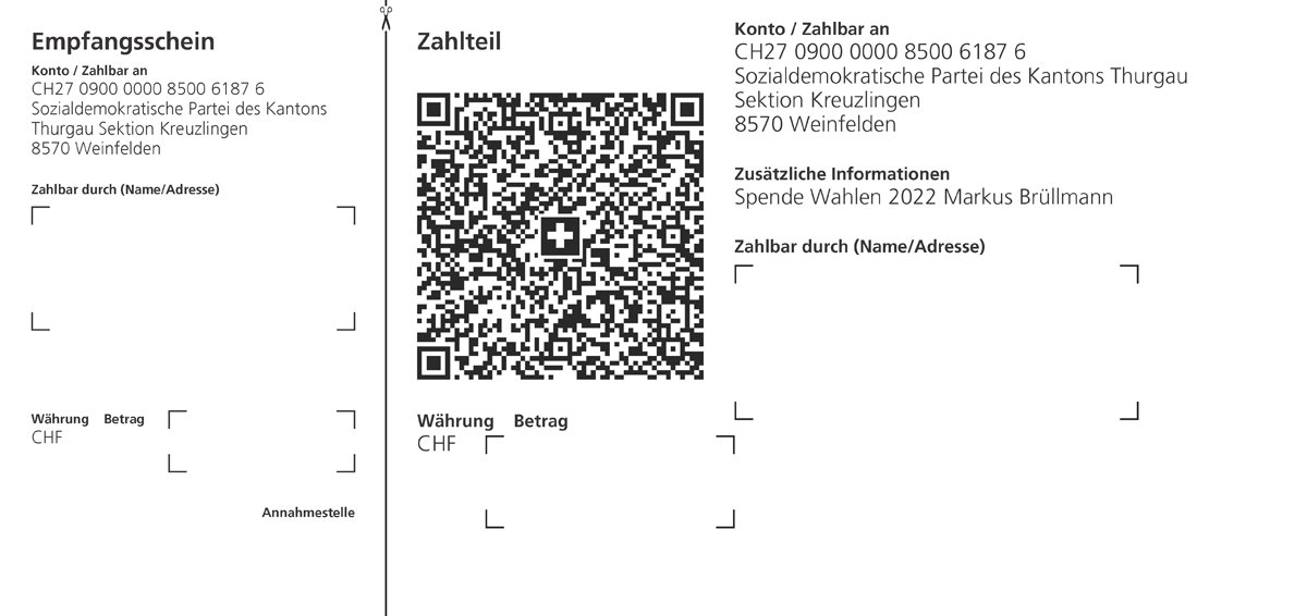QR ES